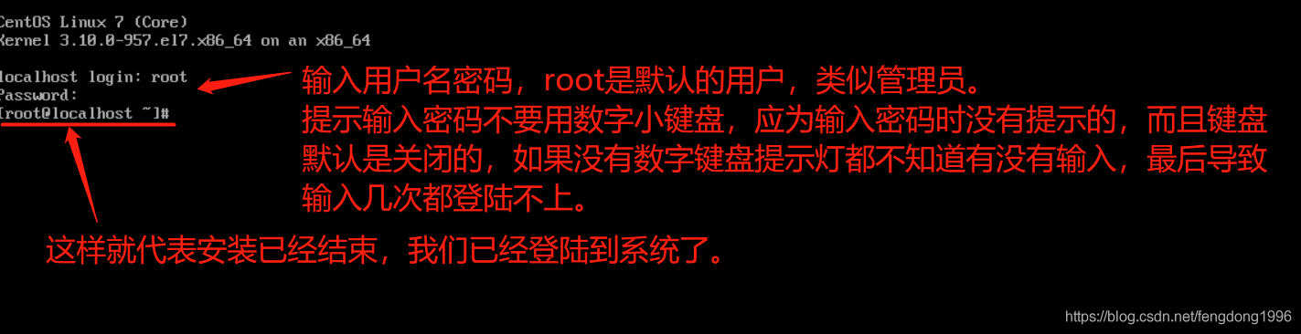 Hyper-V安装CentOS7及网络配置图文教程