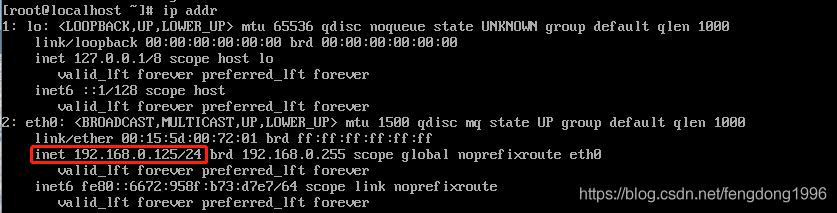 Hyper-V安装CentOS7及网络配置图文教程