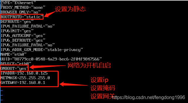 Hyper-V安装CentOS7及网络配置图文教程