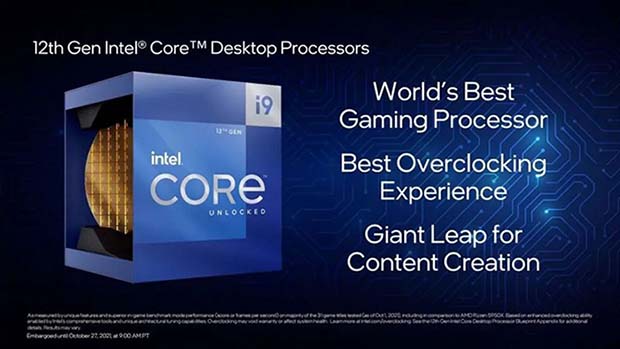 英特尔发布采用Intel 7制造工艺的第12代酷睿处理器