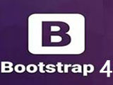 Bootstrap4 入门教程