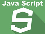 JavaScript 入门教程