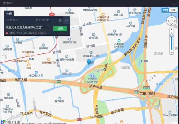 腾讯手游助手王者荣耀怎么定位,腾讯手游助手王者改定位