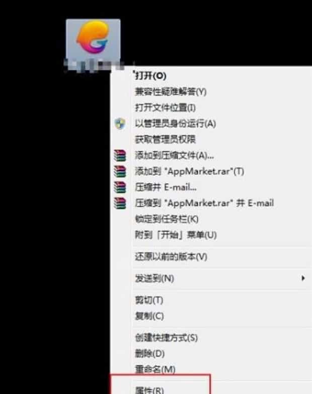 腾讯手游助手引擎启动失败怎么办