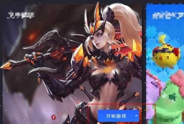 腾讯手游助手引擎启动失败怎么办