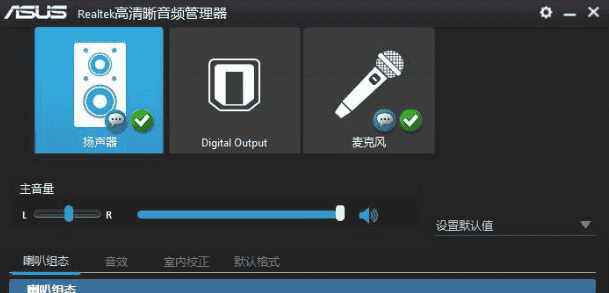 win10玩csgo优化参数设置方法