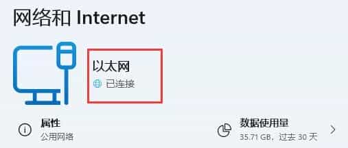 希壤创建不了角色解决方法