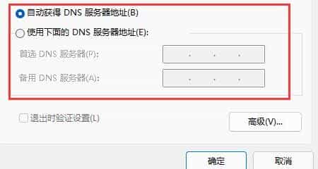 希壤创建不了角色解决方法