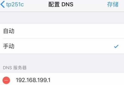 希壤创建不了角色解决方法