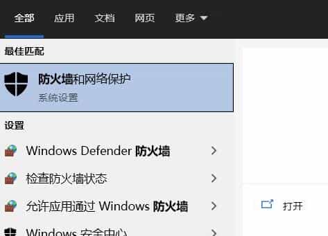百度网盘怎么无法登陆一输入账号及密码就提示网络异
