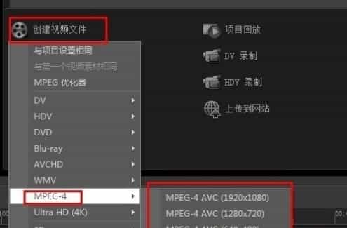 会声会影给视频设置封面(会声会影x5导出视频)