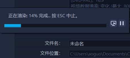 会声会影给视频设置封面(会声会影x5导出视频)