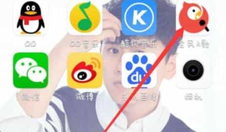 全民K歌怎样用微信买K币(全民k歌k币获得方法介绍)