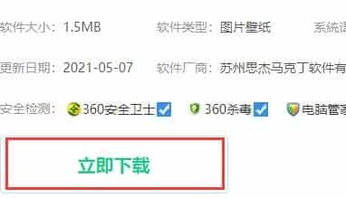 电脑下载不了cdr怎么回事(如何在电脑上下载coreldraw)