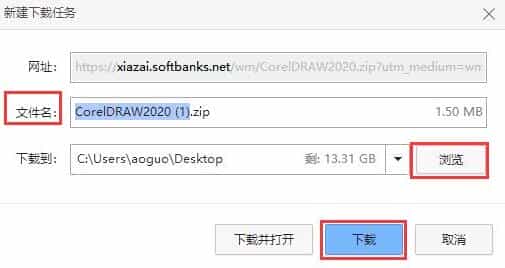 电脑下载不了cdr怎么回事(如何在电脑上下载coreldraw)