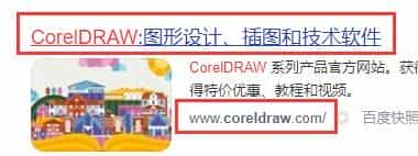 电脑下载不了cdr怎么回事(如何在电脑上下载coreldraw)