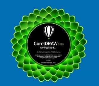 w7系统的为什么CDRX7安装好以后打开就黑屏呢