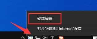 todesk无法连接服务器怎么办