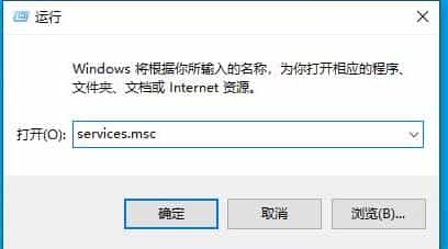 todesk无法连接服务器怎么办