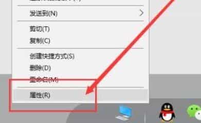 cad字体文件夹位置