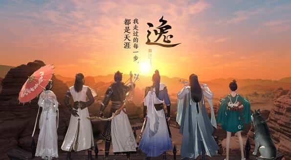 win7能不能玩天刀详情介绍