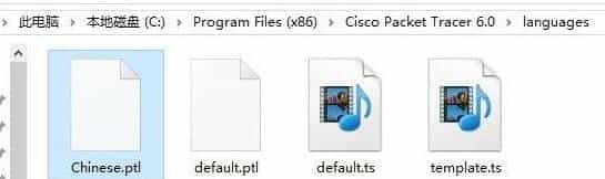 cisco如何设置成中文-思科模拟器怎么改中文