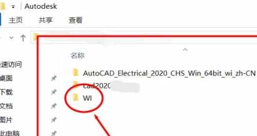 cad缺少驱动程序aceredist