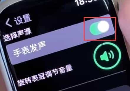 空气投篮手表没声音怎么回事