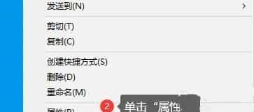 CoreLDRAW菜单栏字体变成白色了怎么办(cdrx4菜单栏变白色怎么办)