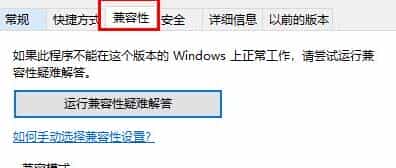 CoreLDRAW菜单栏字体变成白色了怎么办(cdrx4菜单栏变白色怎么办)