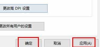 CoreLDRAW菜单栏字体变成白色了怎么办(cdrx4菜单栏变白色怎么办)