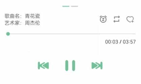 洛雪音乐助手手机版怎么下载音乐