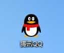 手机QQ文件夹下的聊天记录在电脑上怎么查看