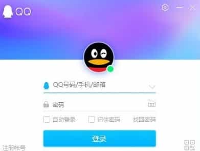 手机QQ文件夹下的聊天记录在电脑上怎么查看