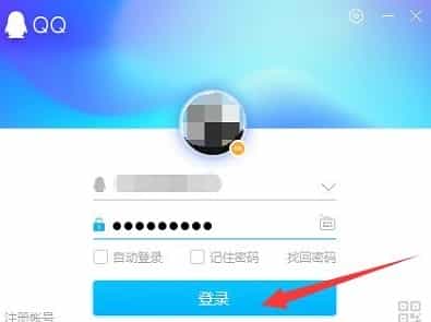 手机QQ文件夹下的聊天记录在电脑上怎么查看