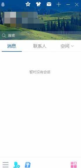 电脑qq背景怎么设置全透明