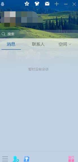 电脑qq背景怎么设置全透明