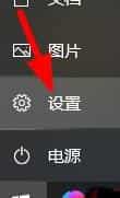 2个office365能删除其中一个吗(office365卸载干净步骤)