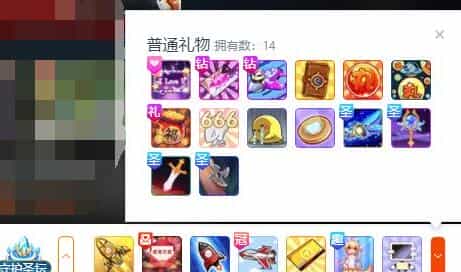 斗鱼自己开直播收益收入计算方法