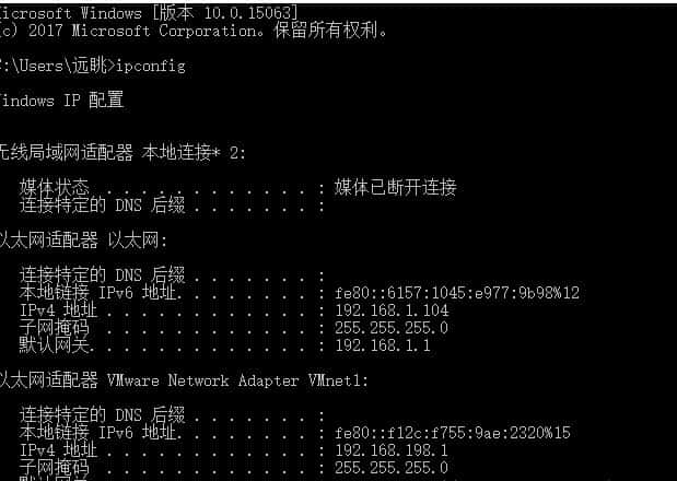 内网穿透原理及实现(内网穿透的实现和原理解析)
