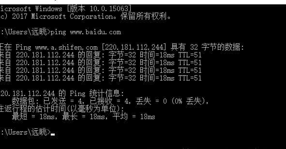 内网穿透原理及实现(内网穿透的实现和原理解析)