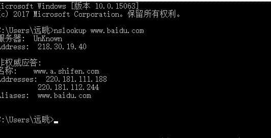 内网穿透原理及实现(内网穿透的实现和原理解析)