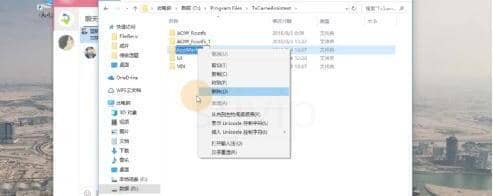 腾讯手游助手引擎启动失败怎么办