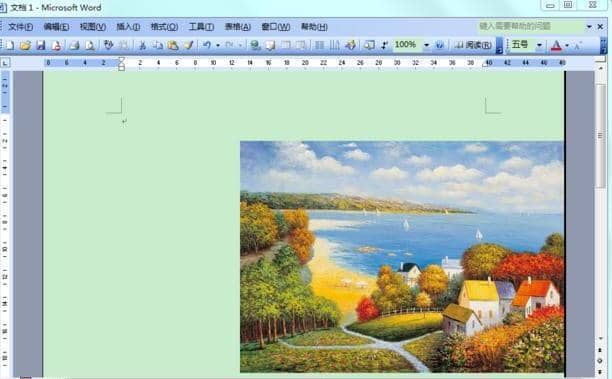 为什么word图片不能移动位置(word怎么移动图