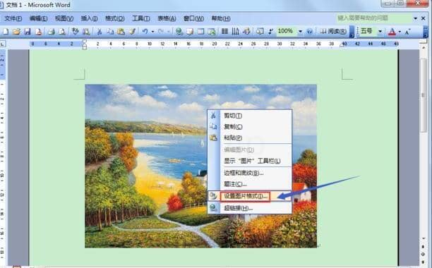 为什么word图片不能移动位置(word怎么移动图