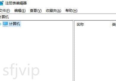 自己电脑密码怎么查看