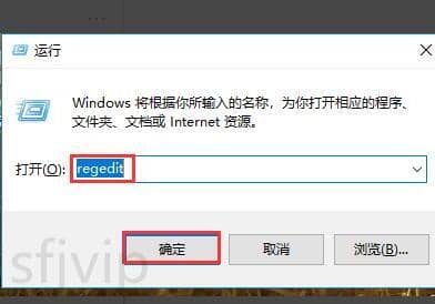 自己电脑密码怎么查看