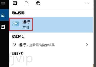自己电脑密码怎么查看