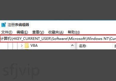 自己电脑密码怎么查看