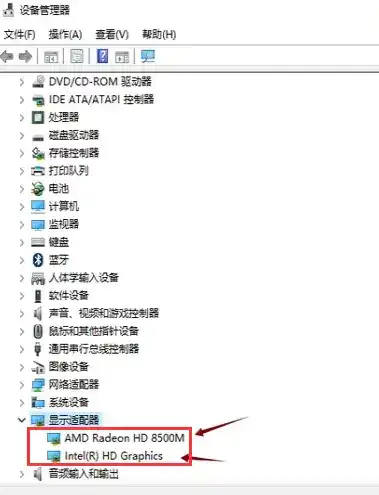 电脑显卡驱动卸载方法有哪些